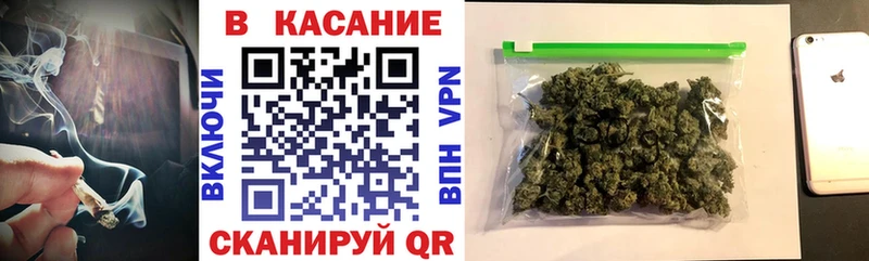 ТГК Опочка