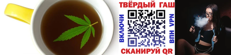 Еда ТГК марихуана  как найти наркотики  Опочка 