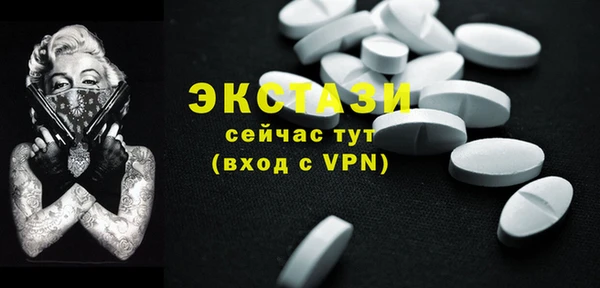 прущая мука Балабаново