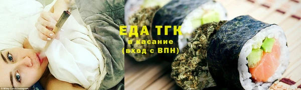дурь Баксан