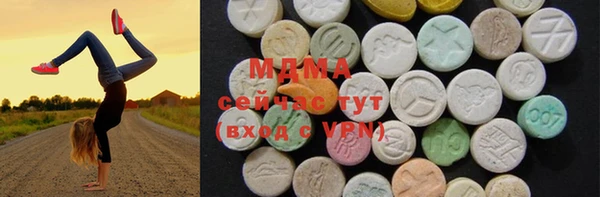 прущая мука Балабаново