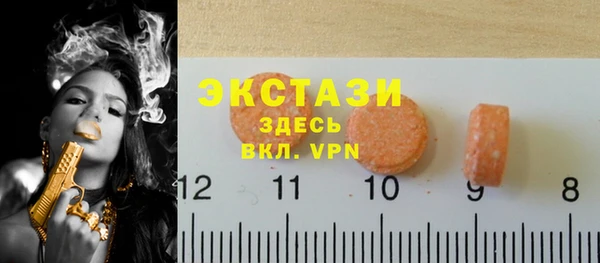 дурь Баксан