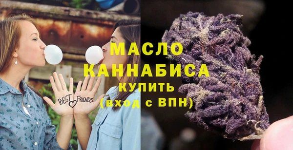 мяу мяу мука Зерноград