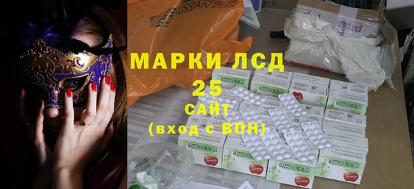 дурь Аркадак