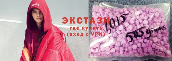 дурь Баксан