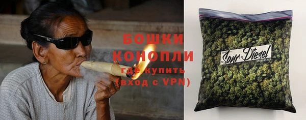 дурь Баксан
