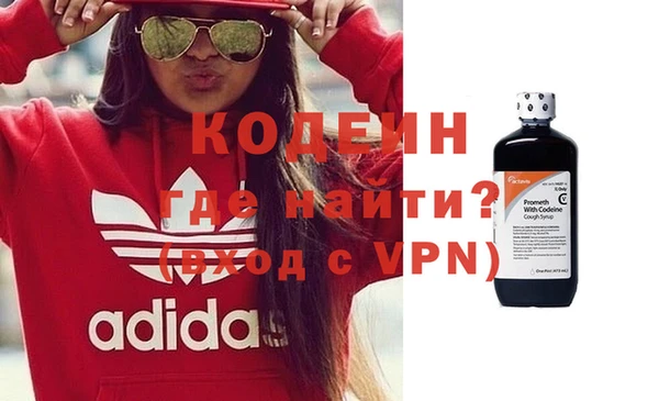 дурь Баксан